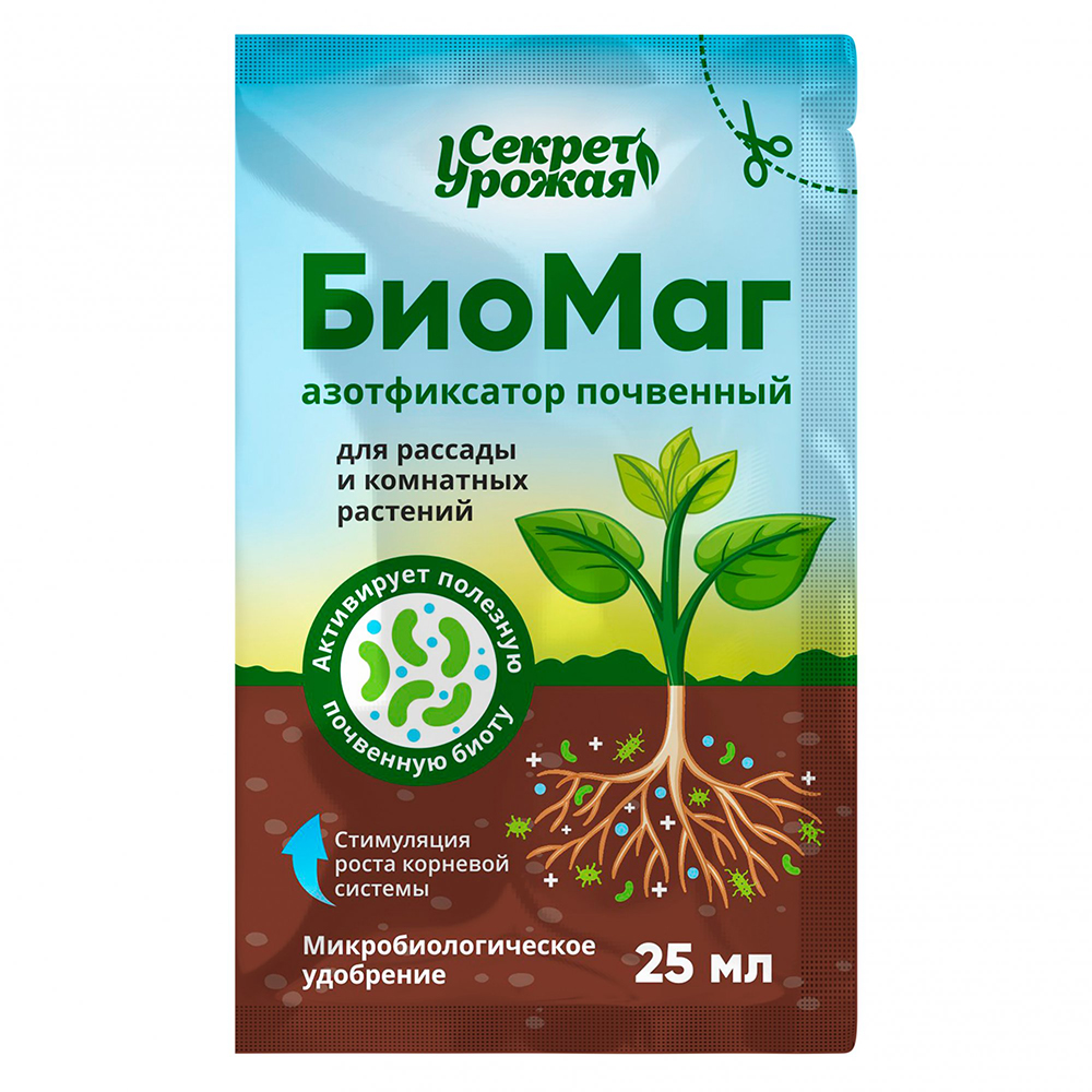 БиоМаг, микробиологическое удобрение 25 мл № 1