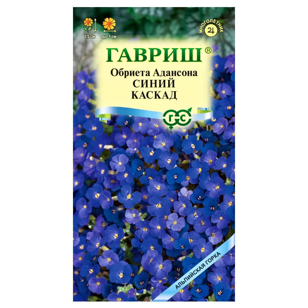 Обриета Адансона Синий каскад Гавриш № 1