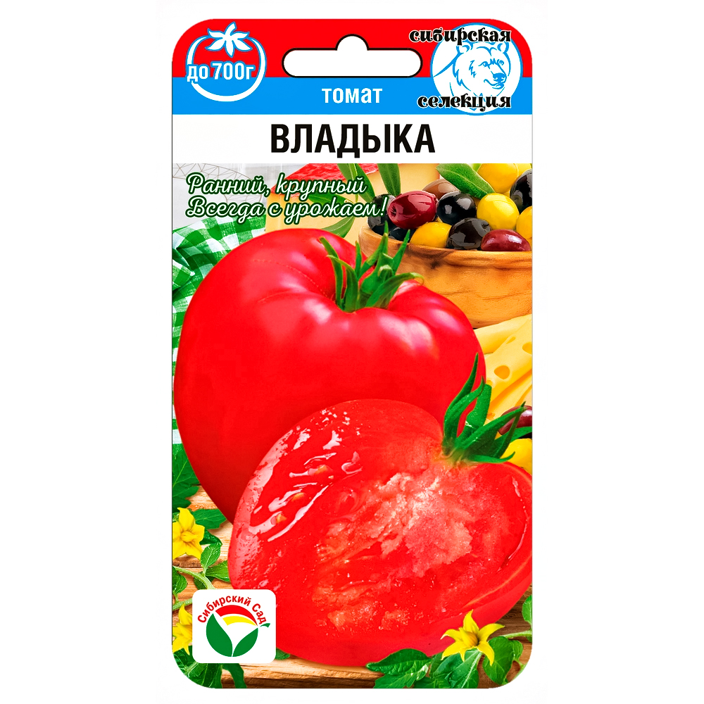 Томат Владыка Сибирский сад № 1