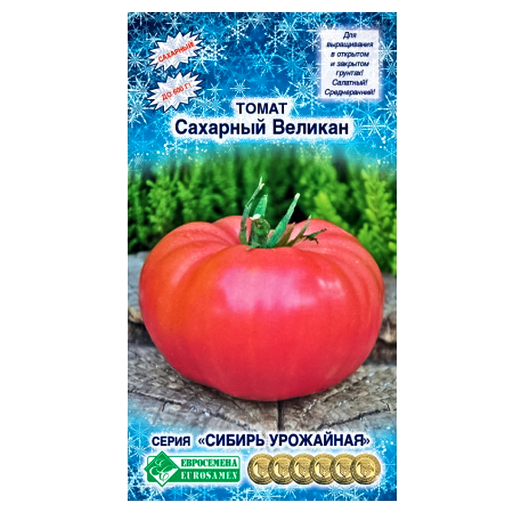 Томат Сахарный великан Евросемена № 1