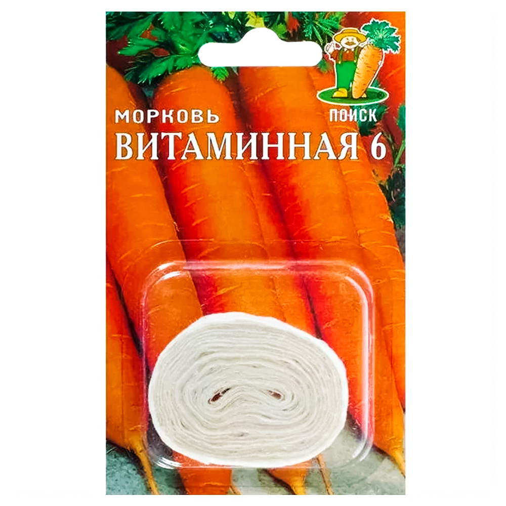Морковь Витаминная 6, на ленте Поиск № 1