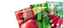 Семена со скидкой