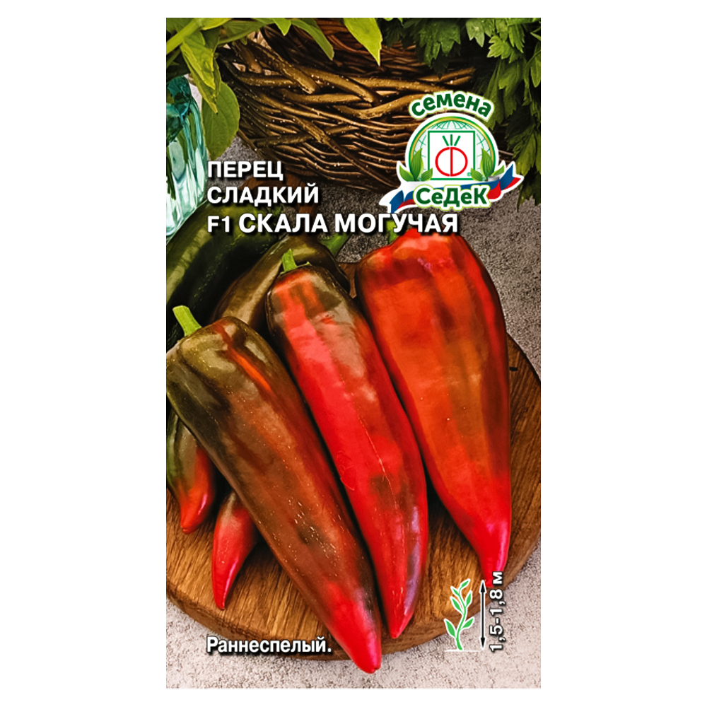 Перец сладкий Скала могучая F1 Седек № 1
