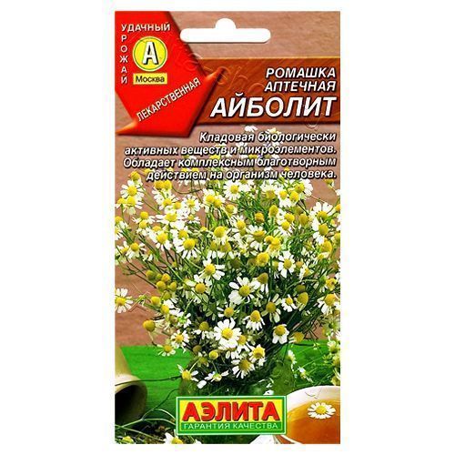Ромашка аптечная Айболит Аэлита № 1