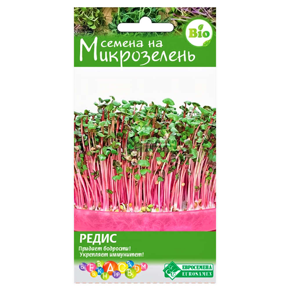 Микрозелень Редис Евросемена № 1