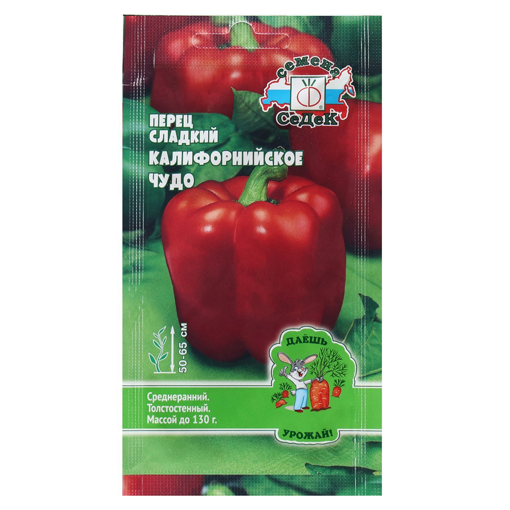 Перец сладкий Калифорнийское чудо Седек № 1