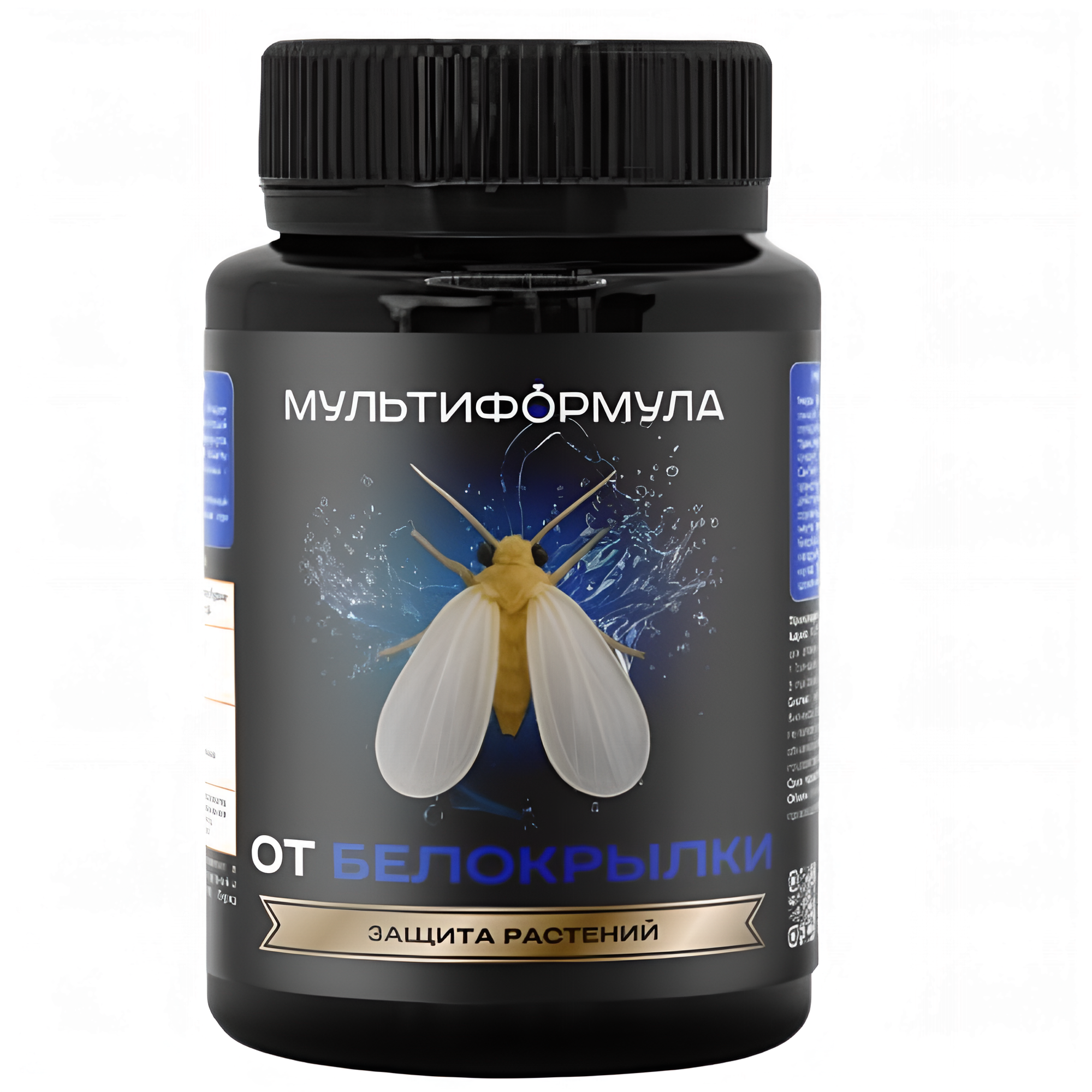Мультиформула Защита от белокрылки, защитная подкормка растений 100 мл № 1