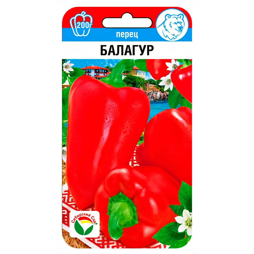 Перец сладкий Балагур Сибирский сад № 1