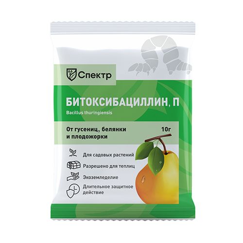 Спектр - Битоксибациллин, от комплекса вредителей 10 г № 1