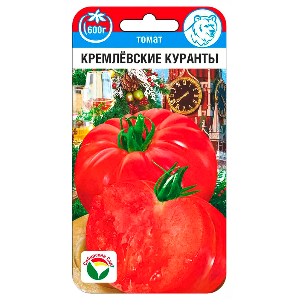 Томат Кремлевские куранты Сибирский сад № 1