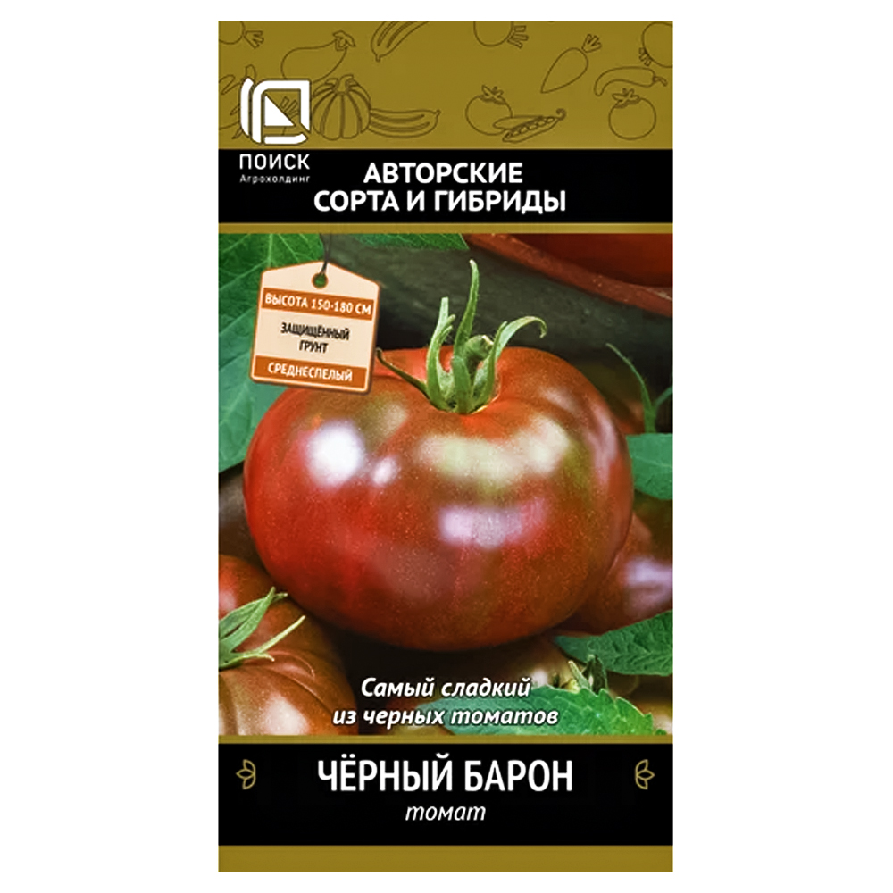 Томат Черный барон Поиск № 1