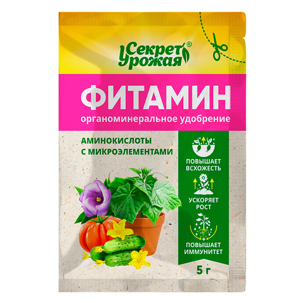 Фитамин, органоминеральное удобрение 5 г № 1