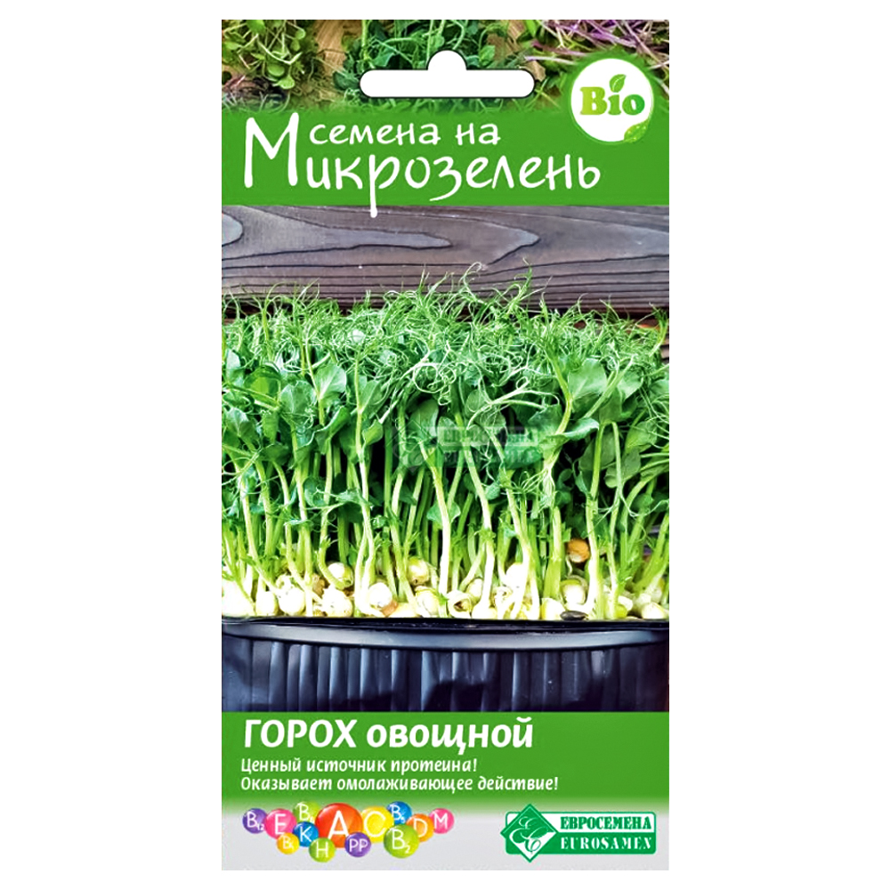 Микрозелень Горох овощной Евросемена № 1