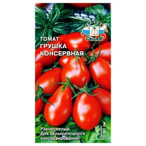 Томаты консервная описание сорта фото отзывы