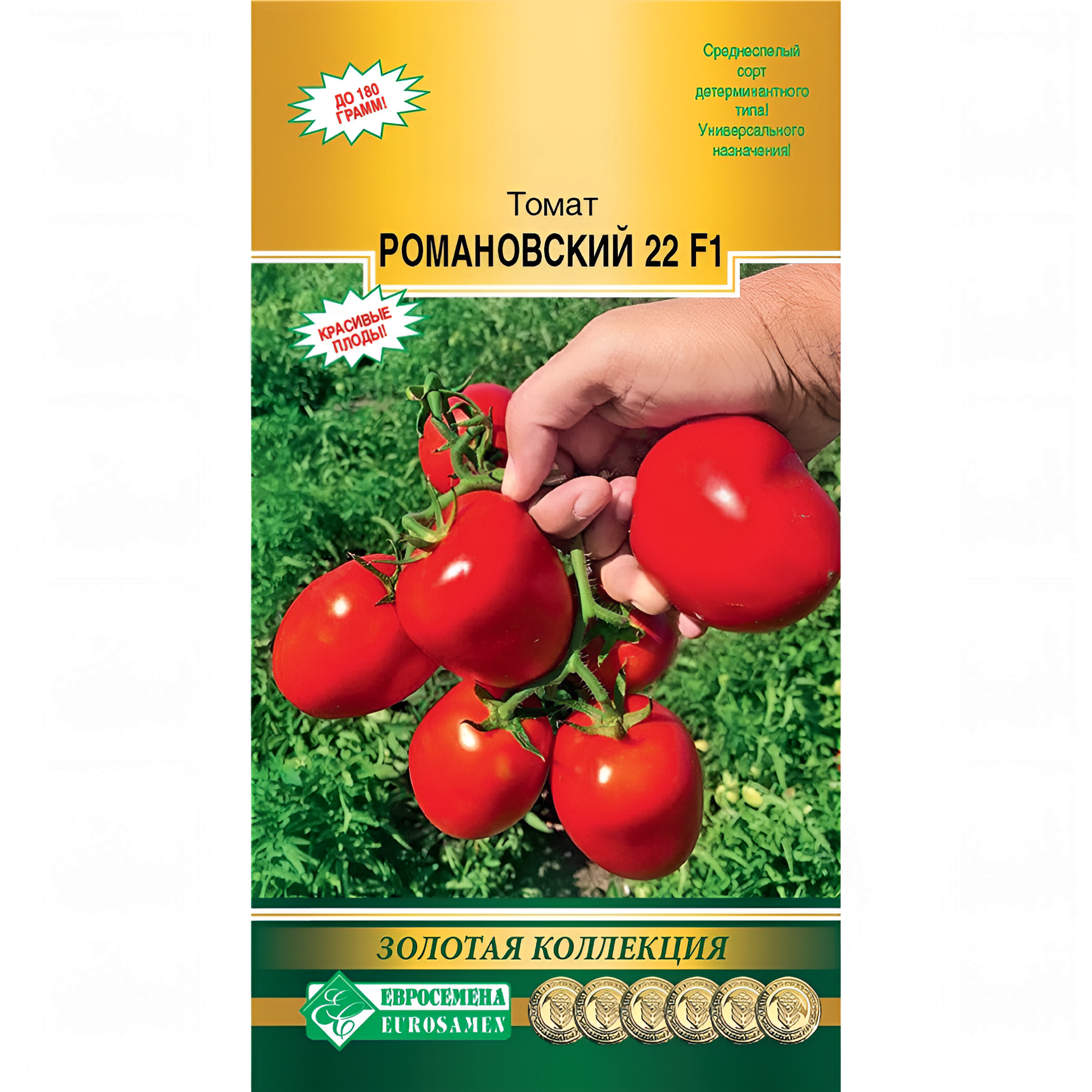 Томат Романовский 22 F1 Евросемена № 1