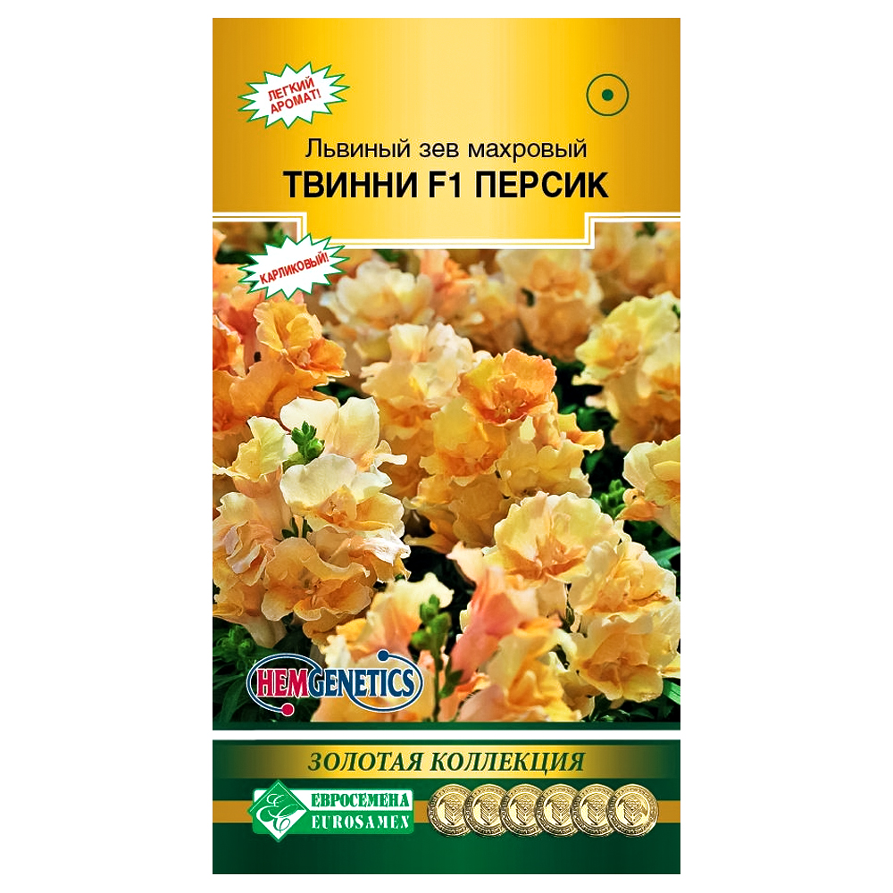 Львиный зев махровый Твинни F1 персик Евросемена № 1