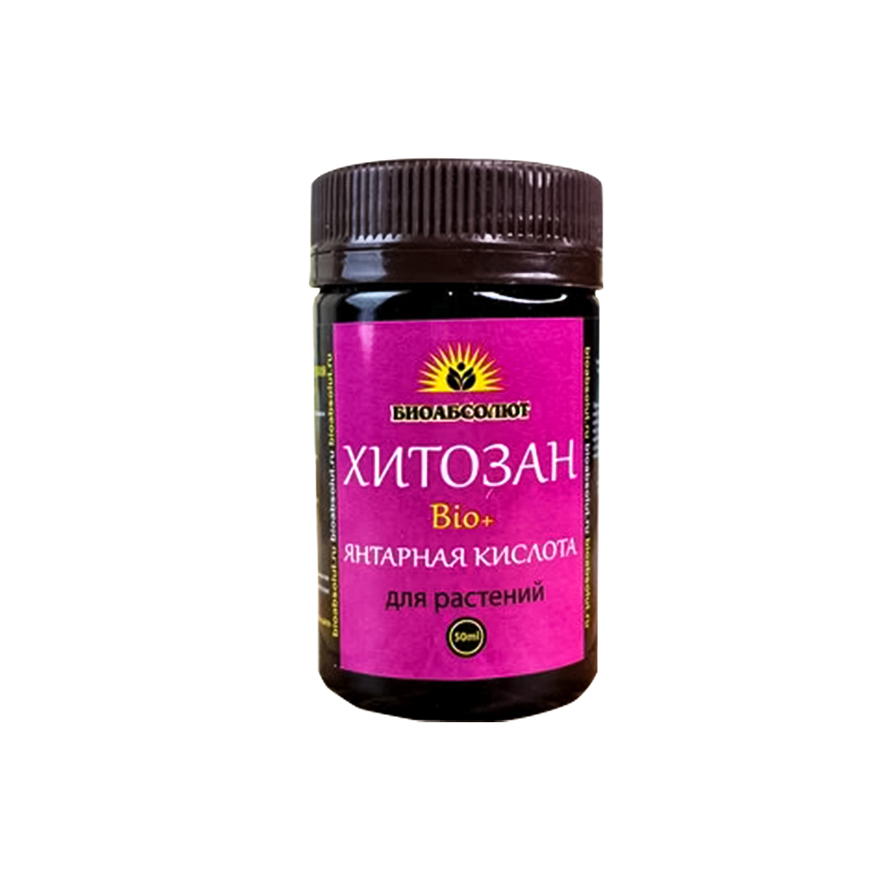 Хитозан Bio+ Янтарная кислота, натуральный стимулятор 50 мл № 1