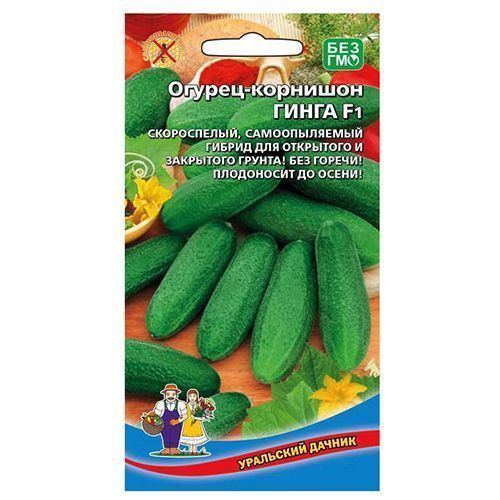 Огурец Гинга F1 Уральский дачник № 1