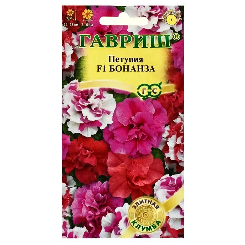 Петуния многоцветковая Бонанза F1, смесь окрасок Гавриш № 1