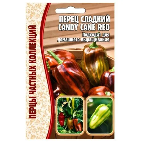 Перец сладкий Candy Cane Red Редкие семена