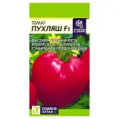 Томат Пухляш F1 Семена Алтая № 1