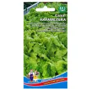 Салат Карамелька Уральский дачник № 1