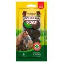 БиоМастер Конская сила, органическое удобрение 6 таб № 1