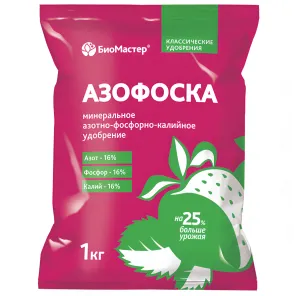 Азофоска, минеральное удобрение 1 кг