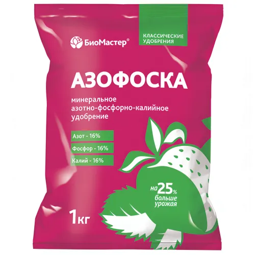 Азофоска, минеральное удобрение 1 кг