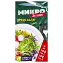 Микрозелень Кресс-салат Весенний Семена Алтая № 1