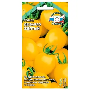Томат Де Барао желтый Седек