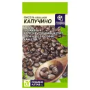Фасоль овощная Капучино Семена Алтая № 1