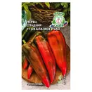 Перец сладкий Скала могучая F1 Седек № 1