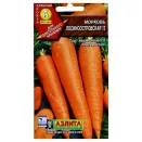 Морковь Лосиноостровская 13 Аэлита № 1