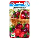 Томат Смурфиника Сибирский сад № 1