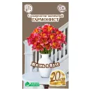 Сальпиглоссис Гармонист Евросемена № 1