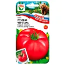 Томат Розовая черепаха Сибирский сад № 1