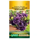 Лизиантус (Эустома) Розанна Черная жемчужина F1 Евросемена № 1