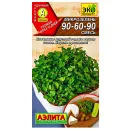 Микрозелень 90-60-90, смесь сортов Аэлита № 1
