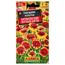 Гайлардия Бременские музыканты Аэлита № 1