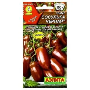 Томат Сосулька черная Аэлита