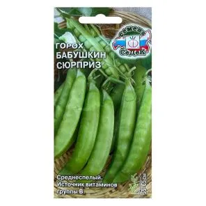 Горох Бабушкин сюрприз Седек