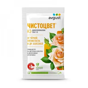 Чистоцвет, от болезней цветов и декоративных 2 мл