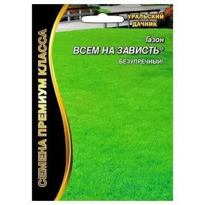 Газон Всем на зависть Уральский дачник