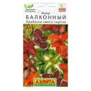 Колеус балконный Арабески, смесь окрасок Аэлита № 1