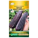 Кукуруза Черная жемчужина F1 Евросемена № 1