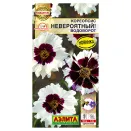 Кореопсис Невероятный водоворот Аэлита № 1