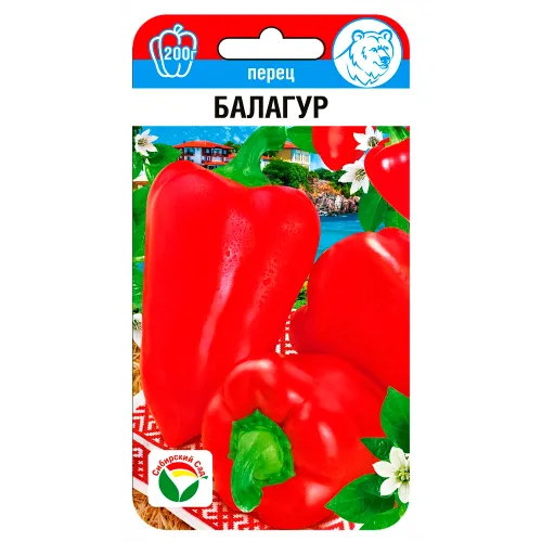 Перец сладкий Балагур Сибирский сад