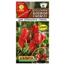 Перец сладкий Боевой гном F1 Аэлита № 1