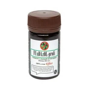 Фундазол, средство от болезней растений 5 г